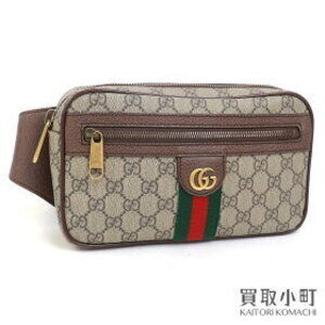 Gucci Ophidia GG belt bag beige Supreme Web crossbody shoulder waist